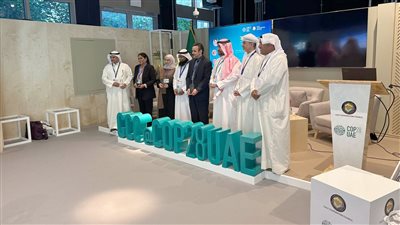 COP28 ..تسليط الضوء على مبادرات الاستدامة وتحولات الطاقة بدول مجلس التعاون الخليجي