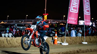 أرقام قياسية في 