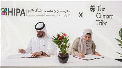 ذا كلايميت ترايب وجائزة حمدان الدولية للتصوير تتعاونان لتعزيز أثر التصوير في العمل المناخي