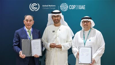 ‏COP28.. شراكة استراتيجية بين 