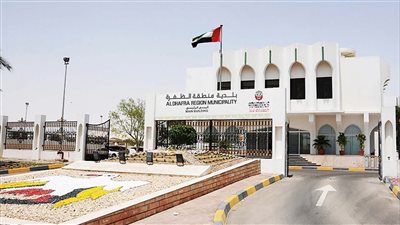 بلدية منطقة الظفرة تنظم حملة توعية بمهرجان ليوا الدولي حول سلامة الأطفال