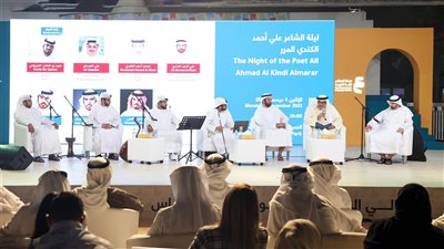 مهرجان الظفرة للكتاب.. أمسية للشاعر علي الكندي ضمن فعاليات 