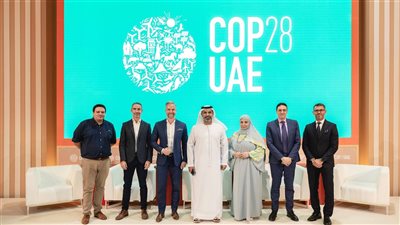  COP28.. 