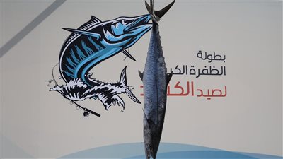 انطلاق المرحلة الأولى من بطولة الظفرة الكبرى لصيد الكنعد