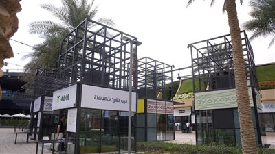 ‏COP28 يشهد حضور أكثر من 100 شركة ناشئة في مجال تكنولوجيا المناخ