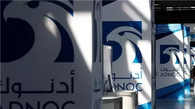 أدنوك للغاز تُوقع اتفاقية لتوريد الغاز الطبيعي المسال مع شركة 