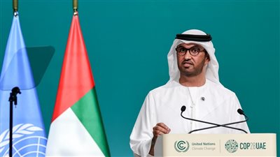 COP28 .. الإعلان عن آليات تمويل مبتكرة لدعم الدول الأكثر عرضة لتداعيات تغير المناخ