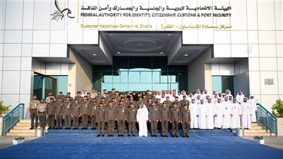 حمدان بن زايد يزور مركز الظفرة لسعادة المتعاملين الحاصل على تصنيف 6 نجوم