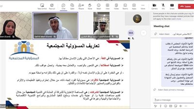 شرطة أبوظبي تعزز التوعية الأمنية الوقائية للأسرة والمجتمع