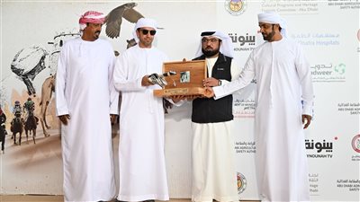 مهرجان الظفرة يتوج الفائزين في مسابقة المحالب ومزاينة الإبل