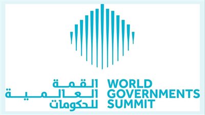 انطلاق أعمال اليوم الثاني للقمة العالمية للحكومات 2024 وتركيا ضيف الشرف