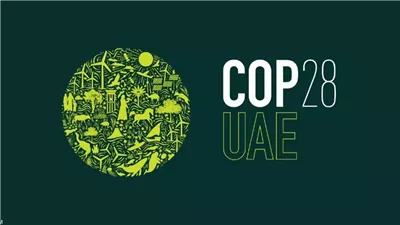COP28 ..القطاع الخاص يبحث تكثيف مشاركاته في مؤتمرات كوب