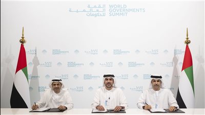 توقيع شراكة استراتيجية بين وزارة الصحة و