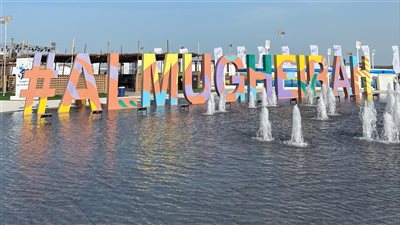 انطلاق فعاليات ومسابقات مهرجان الظفرة البحري