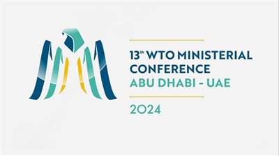 شراكات استراتيجية مع دوائر ومؤسسات وشركات إماراتية لاستضافة المؤتمر الوزاري الـ 13 لمنظمة التجارة العالمية في أبوظبي