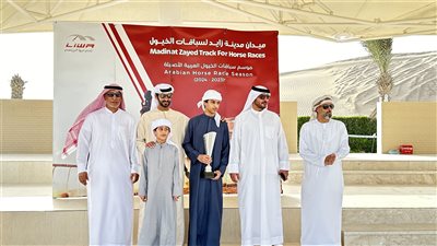 ختام مميز لسباق الخيول العربية الأصيلة الرابع في الظفرة