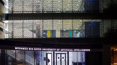جامعة محمد بن زايد للذكاء الاصطناعي تعزز ريادتها العالمية في مجالي البحث والتطوير
