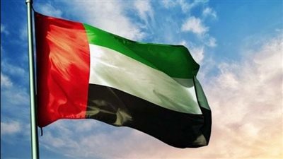 الإمارات تحتفي بـ 