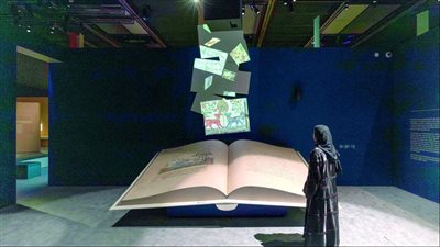 متحف اللوفر أبوظبي يفتتح معرض 