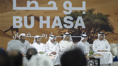 حمدان بن زايد يزور حقل 