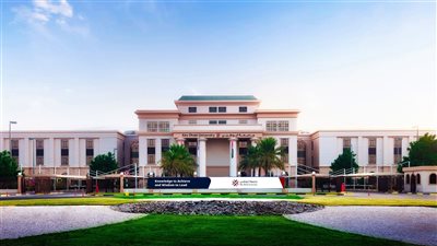 جامعة أبوظبي تحقق تقدما في تصنيف 