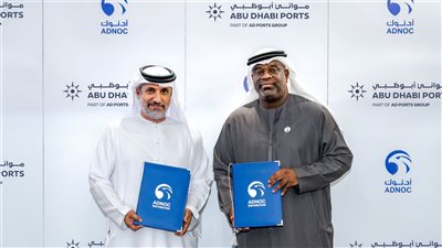 “موانئ أبوظبي” و 