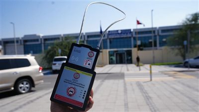 شرطة أبوظبي :أكثر من 13 ألف مستفيد  من نظام الحجز الذكي المنزلي للمركبات في 2023