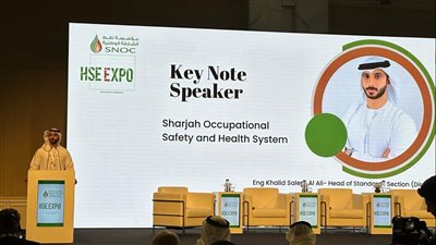 هيئة الوقاية والسلامة تستعرض خدماتها في معرض “سنوك للصحة والسلامة والبيئة 2024م