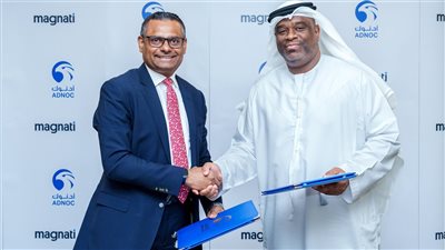 شراكة استراتيجية بين 