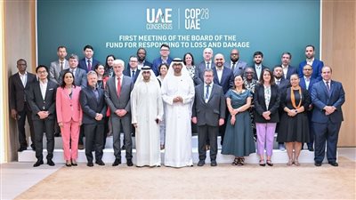 رئيس COP28 يدعو الدول إلى تفعيل الصندوق العالمي المختص بالمناخ ومعالجة تداعياته بشكل كامل لدعم تحقيق التنمية الاقتصادية والاجتماعية المستدامة