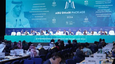 المؤتمر الوزاري الـ13 لمنظمة التجارة العالمية يختتم أعماله بـ