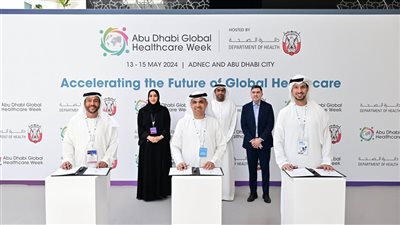 تفاهم بين دائرة الصحة وجامعة محمد بن زايد للذكاء الاصطناعي و