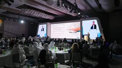 انطلاق فعاليات مؤتمر 