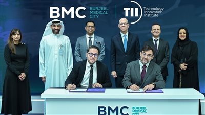 شراكة بين معهد الابتكار التكنولوجي و