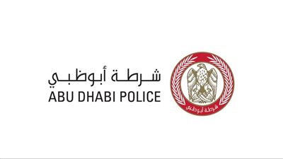 القائد العام لشرطة أبوظبي: رئيس الدولة رمز الخير في جهود الإغاثة الإنسانية العالمية