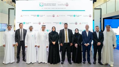 مدينة مصدر مقرّاً إقليمياً لشركة 