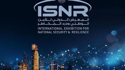 شرطة أبوظبي تستعرض أحدث تقنياتها المبتكرة بجناحها في 