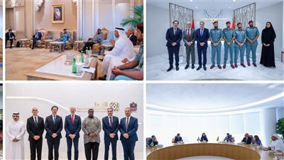 وزراء ومسؤولون دوليون يتعرفون على تجارب الإمارات لتعزيز الأمن والعمل الحكومي