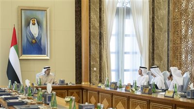 مجلس إدارة المصرف المركزي يستعرض مستجدات مشاريع البنية التحتية المالية وخطط دعم الكوادر الوطنية في القطاع المالي