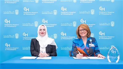 دائرة الصحة-أبوظبي توقع مذكرة تفاهم مع مستشفى فيلادلفيا للأطفال لتطوير بحوث الأورام والعلاج الجيني