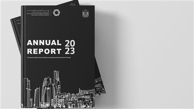 المكتب التنفيذي: الإمارات حققت إنجازات كبيرة في مكافحة الجرائم المالية واستدامة النظام الاقتصادي