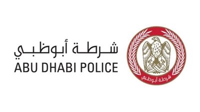شرطة أبوظبي تشارك في حملة 