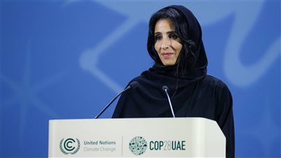 رزان المبارك رئيسا مشاركا في فريق العمل العالمي المعني بالإفصاحات المالية المتعلقة بالطبيعة