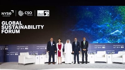 شبكة الرؤساء التنفيذيين للاستدامة تطلق 