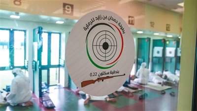 57 متسابقة في تمهيدي بطولة حمدان بن زايد لرماية السيدات بالظفرة