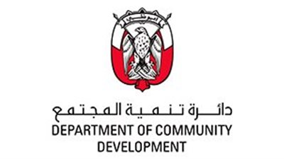 دائرة تنمية المجتمع في أبوظبي 