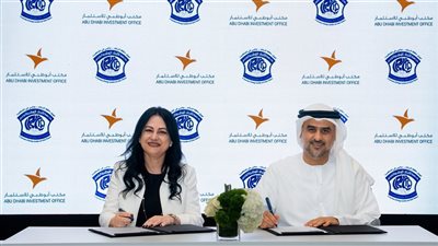 مكتب أبوظبي للاستثمار يوقع اتفاقيات مساطحة لتطوير مشاريع مجتمعية