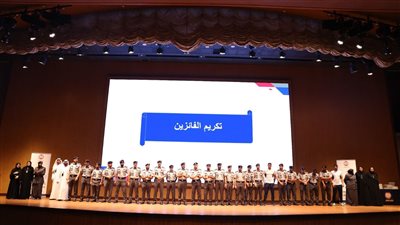 شرطة أبوظبي تكرم 133 فائزا ببرنامج 
