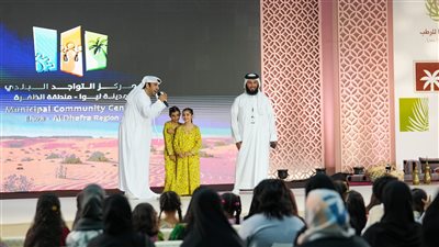 مسابقات تفاعلية ومحاضرات توعية على مسرح مهرجان ليوا للرطب