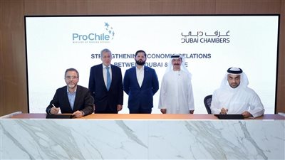 توقيع مذكرة تفاهم بين غرف دبي و